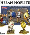 Greek Hoplite shield designs 4 [VXAHOP VL 04]